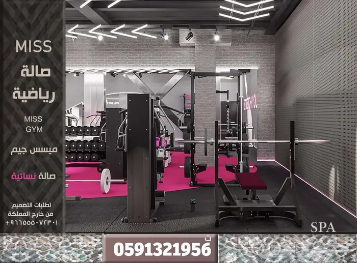 كاونتر تصميم بوثات أثاث كاونترات سبا تصميم كافيهات مطاعم 75