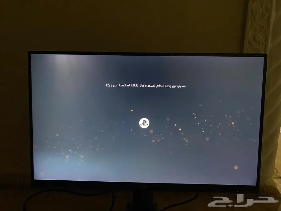 شاشة قيمنق 2K 144hz 2