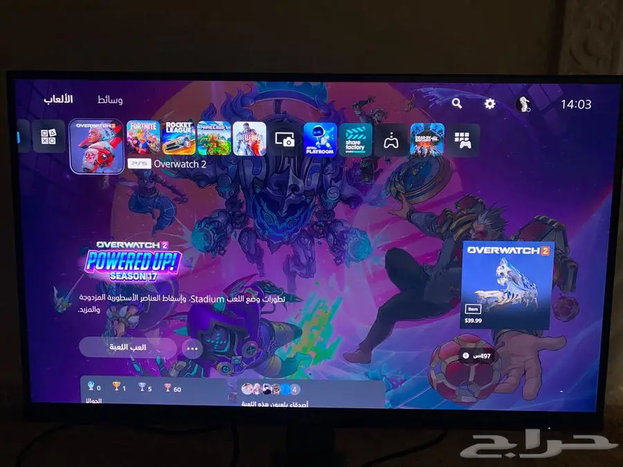 شاشة قيمنق 2K 144hz 0