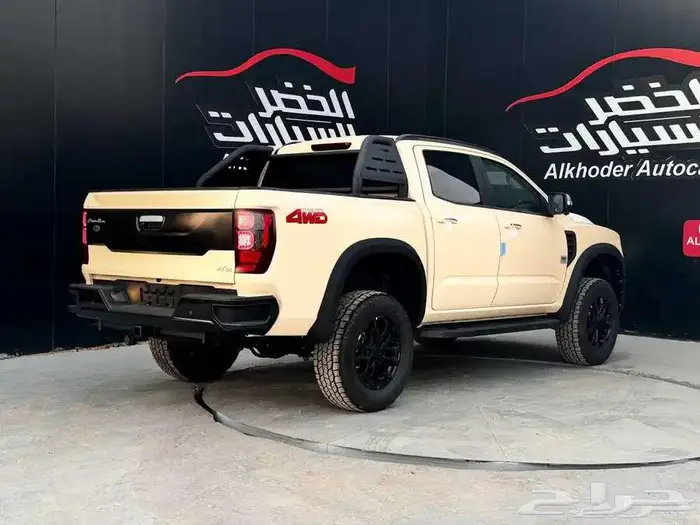 زد اكس اوتو G9 جراند ليون 2025 كاش او اقساط 4