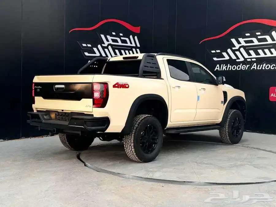 زد اكس اوتو G9 جراند ليون 2025 كاش او اقساط 4