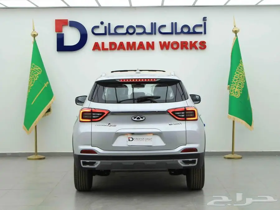 شيري تيجو 4 الشكل القديم فل كامل 2025 2