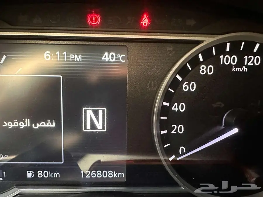 نيسان كيكس 2020 5
