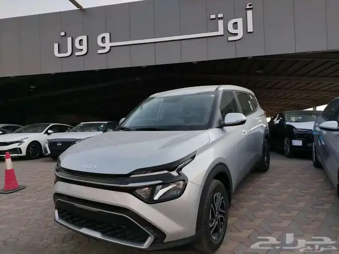 كيا كارينز ستاندر ونص فل 2025 سعر خاص 3
