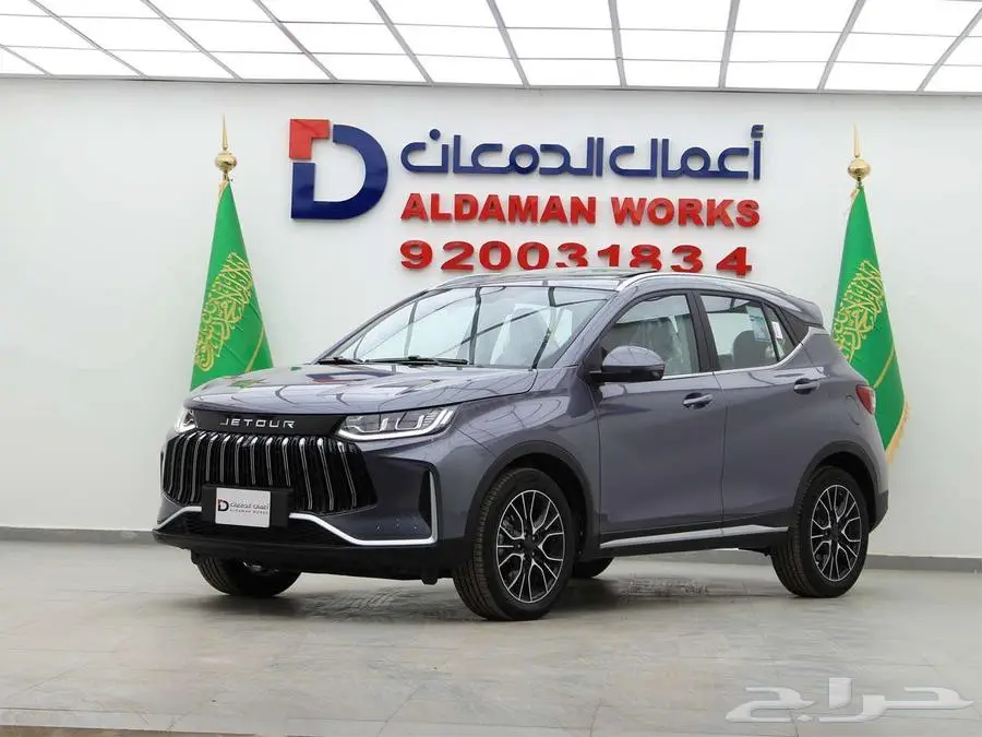 جيتور X50 بريموم 2025 2
