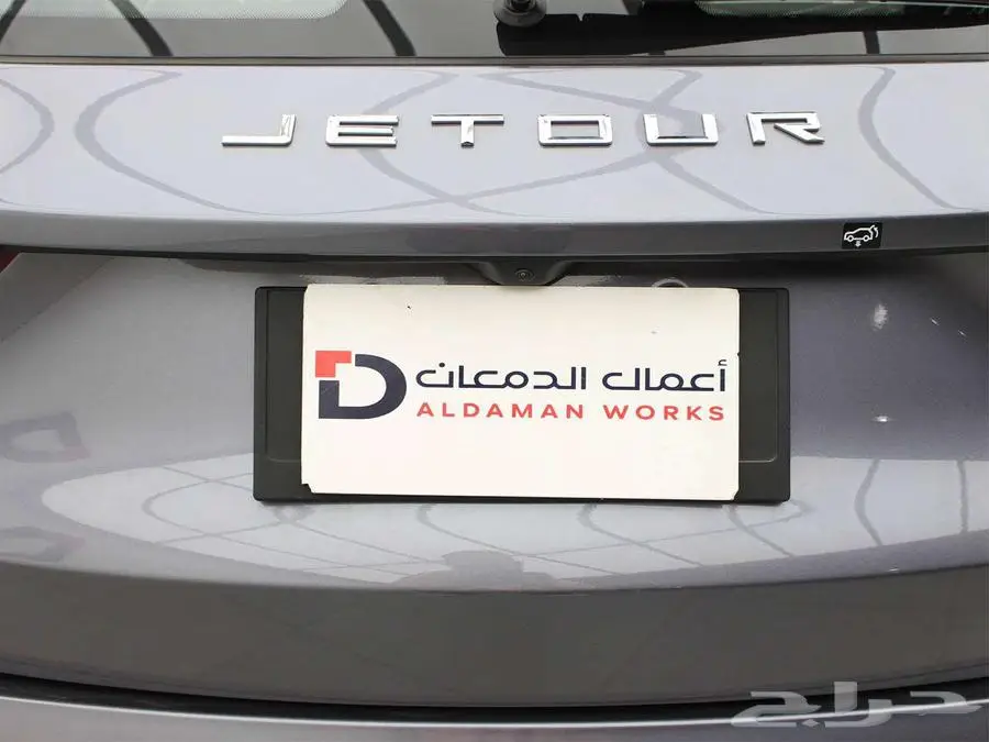 جيتور X50 بريموم 2025 16
