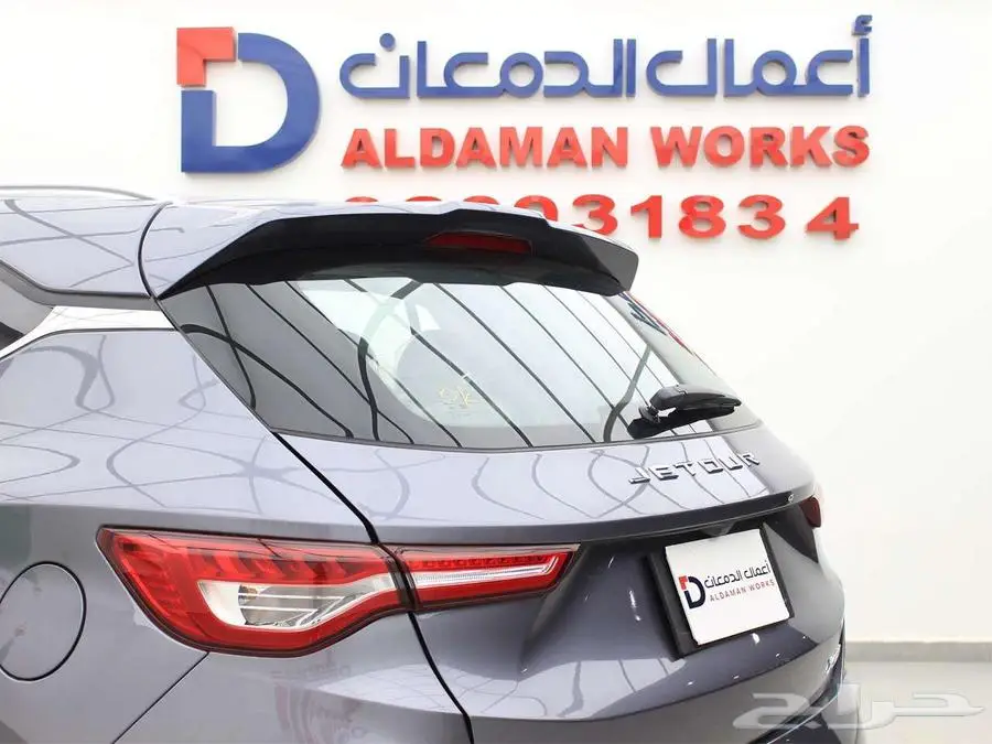 جيتور X50 بريموم 2025 17