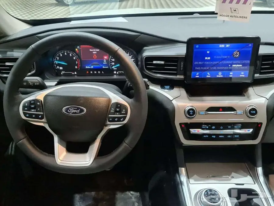 فورد اكسبلورر XLT دبل 2.3 بانوراما ناغي 2023 19