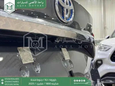 كورولا 1.8 جنوط فتحة رمادي هايبرد 2025 اقل سعر كاش واقساط 29