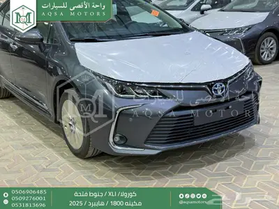 كورولا 1.8 جنوط فتحة رمادي هايبرد 2025 اقل سعر كاش واقساط 18