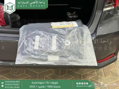كورولا 1.8 جنوط فتحة رمادي هايبرد 2025 اقل سعر كاش واقساط 22