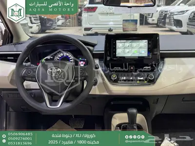 كورولا 1.8 جنوط فتحة رمادي هايبرد 2025 اقل سعر كاش واقساط 9