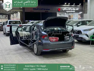 كورولا 1.8 جنوط فتحة رمادي هايبرد 2025 اقل سعر كاش واقساط 8