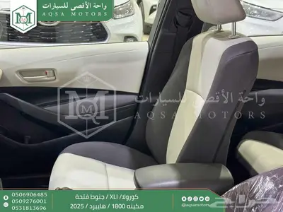 كورولا 1.8 جنوط فتحة رمادي هايبرد 2025 اقل سعر كاش واقساط 5