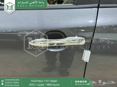 كورولا 1.8 جنوط فتحة رمادي هايبرد 2025 اقل سعر كاش واقساط 2