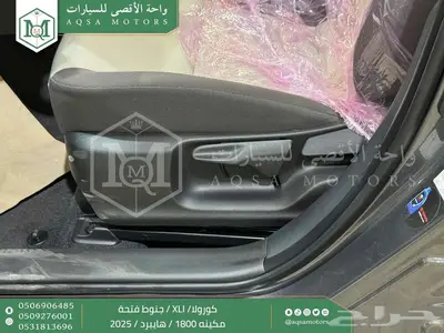 كورولا 1.8 جنوط فتحة رمادي هايبرد 2025 اقل سعر كاش واقساط 4