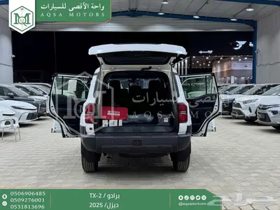 برادو تي اكس 2 أبيض ديزل 2025 اقل سعر كاش واقساط 15