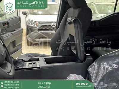 برادو تي اكس 2 أبيض ديزل 2025 اقل سعر كاش واقساط 26