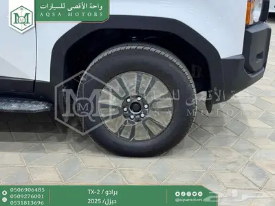 برادو تي اكس 2 أبيض ديزل 2025 اقل سعر كاش واقساط 29