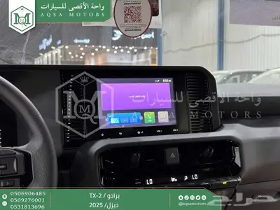 برادو تي اكس 2 أبيض ديزل 2025 اقل سعر كاش واقساط 34