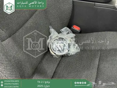 برادو تي اكس 2 أبيض ديزل 2025 اقل سعر كاش واقساط 2