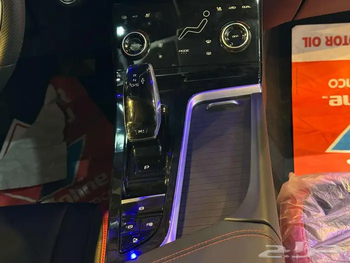 بيستون B70 S نص فل 2024 14
