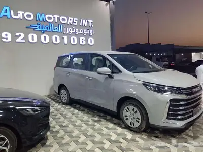 ماكسوس G50 ستاندار 2025 index