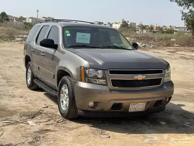 تاهو 0