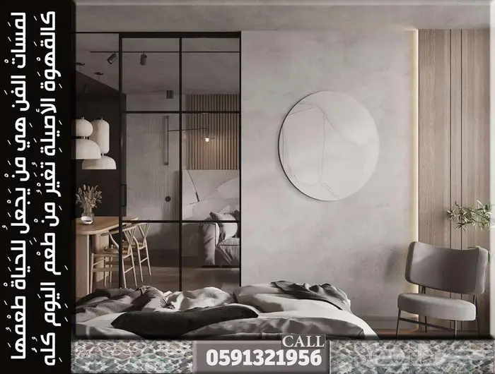 كاونتر تصميم بوثات أثاث كاونترات سبا تصميم كافيهات مطاعم 88