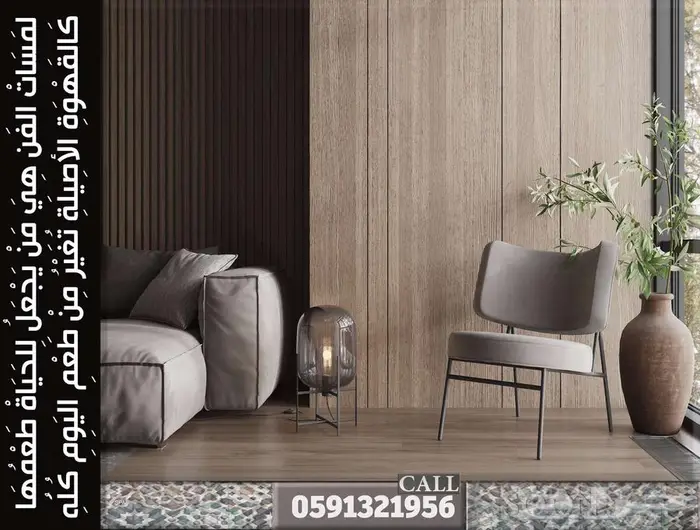 كاونتر تصميم بوثات أثاث كاونترات سبا تصميم كافيهات مطاعم 65