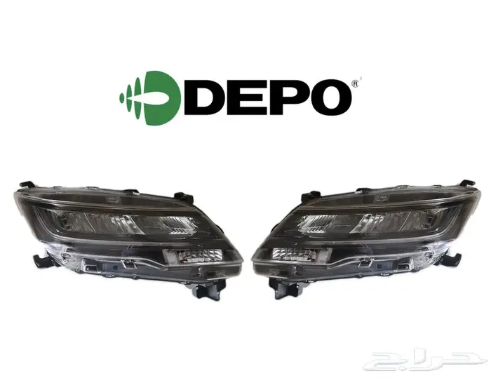 شمعات راش 2019 - 2023 ديبو تايواني DEPO طقم جهتين 0