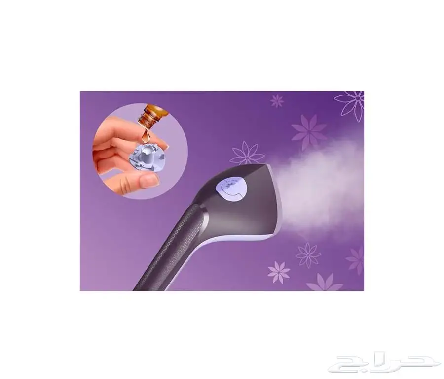 كاوية فيلبس بخار 1