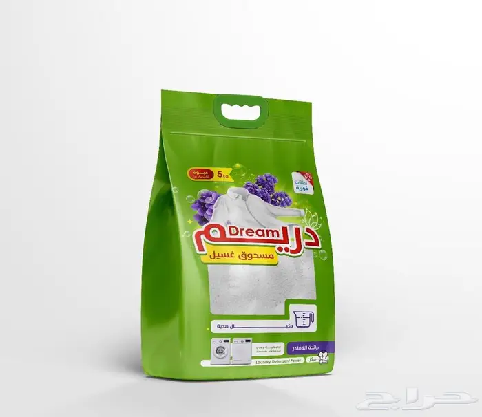 منظفات ومعطرات سعودية بجودة عالمية للبيع جملة ومفرد 2