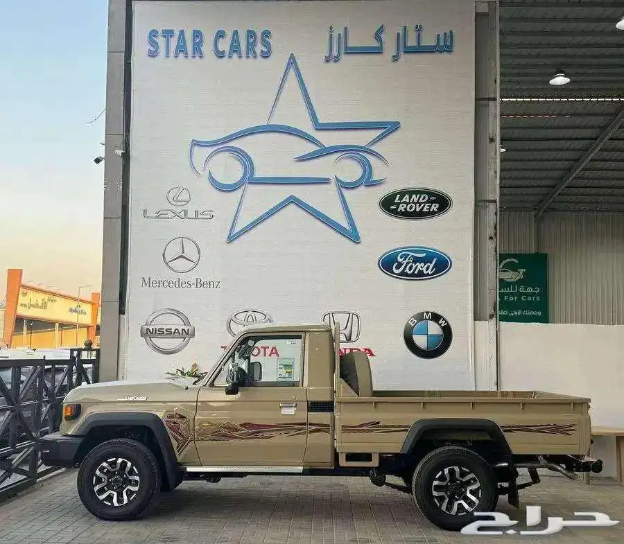 تويوتا شاص فل كامل رفرف ديزل 2025 2
