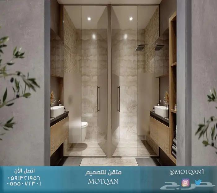 كاونترات تصميم بوثات و محلات تصميم مطاعم تصميم كافيهات 67