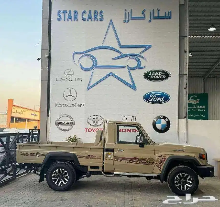 تويوتا شاص فل كامل رفرف ديزل 2025 1