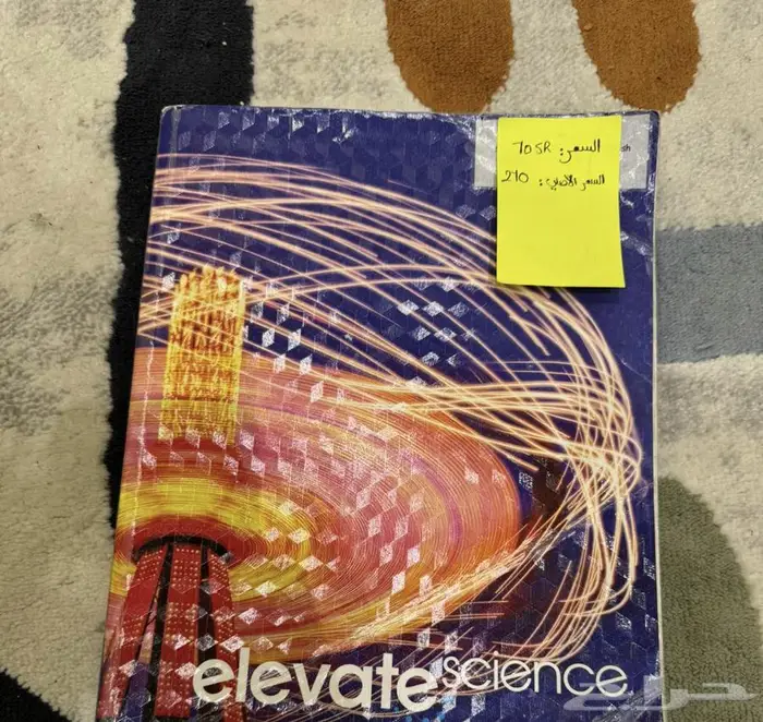 كتب منهج امريكي Grade 3 للبيع 3