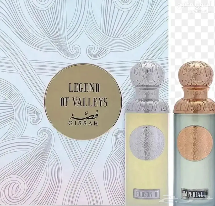 عطور لبيع 1