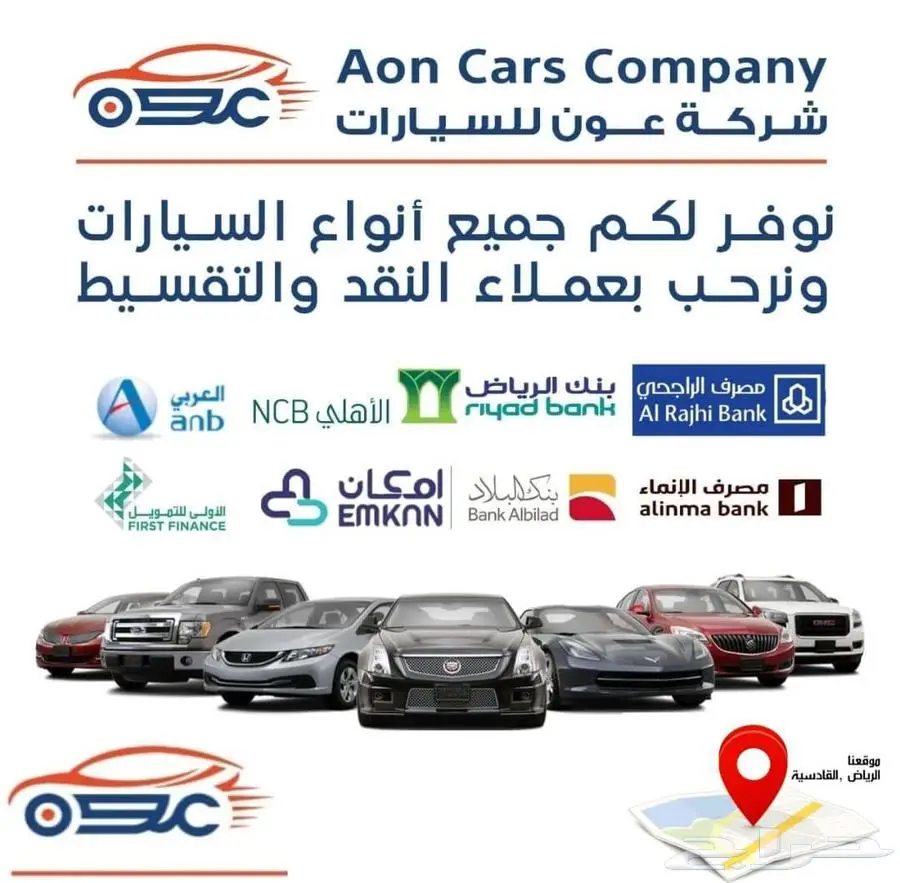 فورد اكسبلورر XLT دبل 2.3 بانوراما ناغي 2023 26