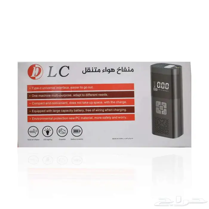 منفاخ اطارات ذكي للسيارة وجميع الاطارات بضمان سنة 1