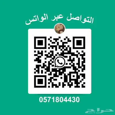 ردود احترافية على تقييمات خرائط جوجل 1