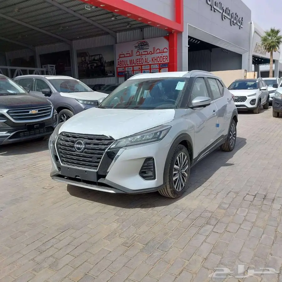 كيكس فل كامل 2024 لدي شركه عبدالمجيد الخضر 1