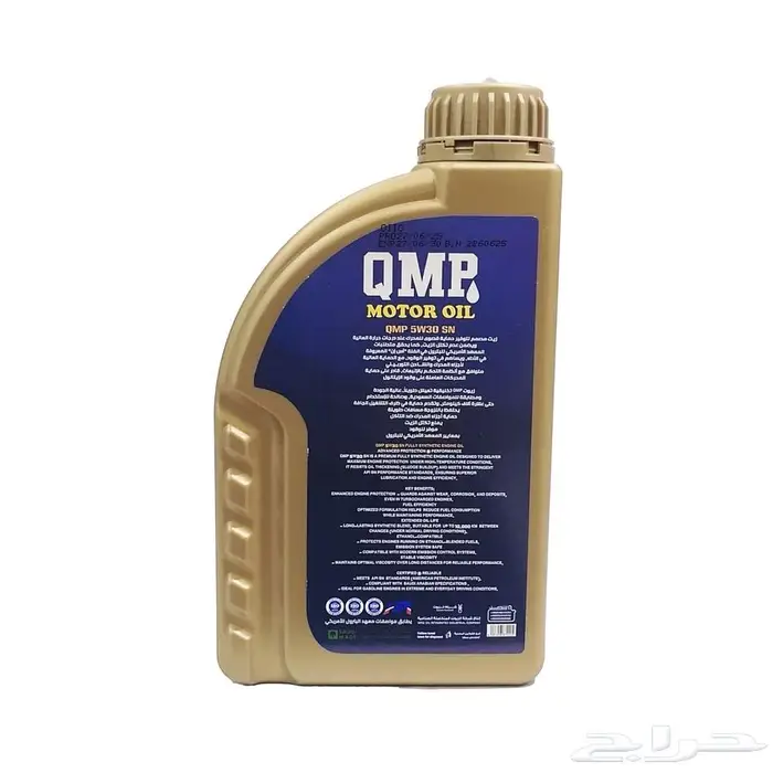 زيت QMP التخليقي 5W30 1