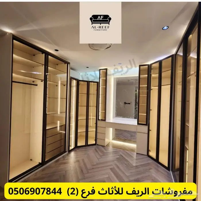 الرياض سوق شرق مخرج 17 2