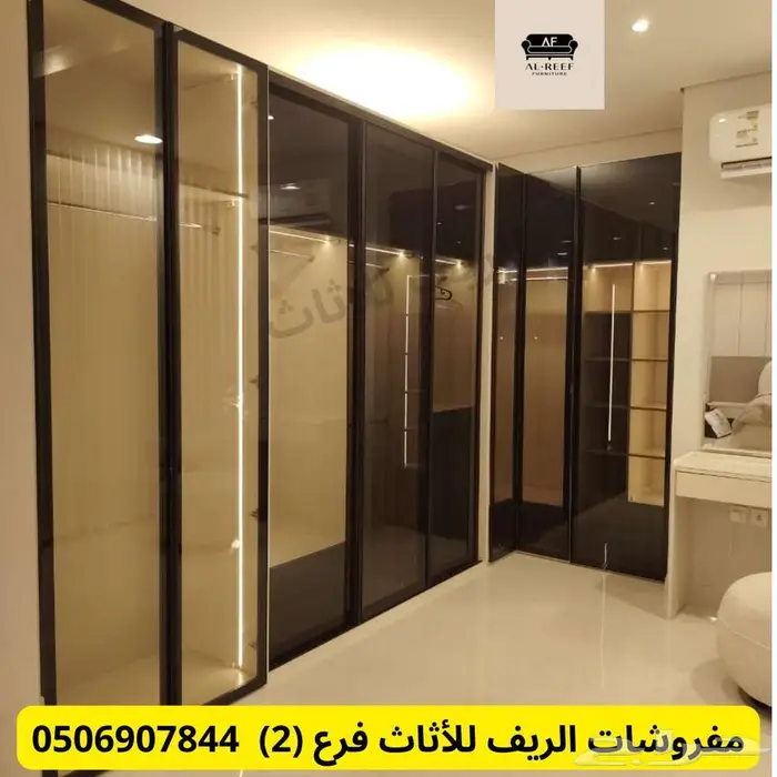 الرياض سوق شرق مخرج 17 3