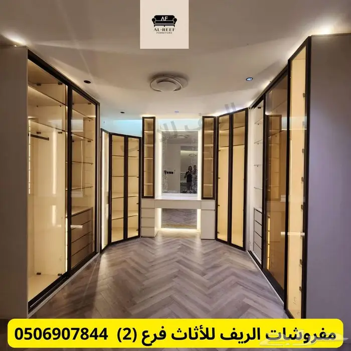 الرياض سوق شرق مخرج 17 0