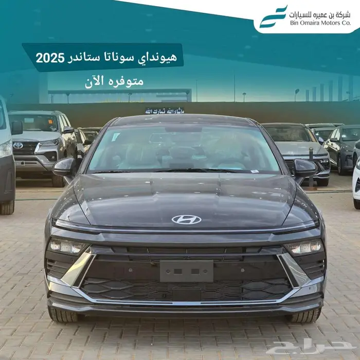 سوناتا فليت 2025 ( كاش تقسيط _ يوجد نظام 50-50) 1