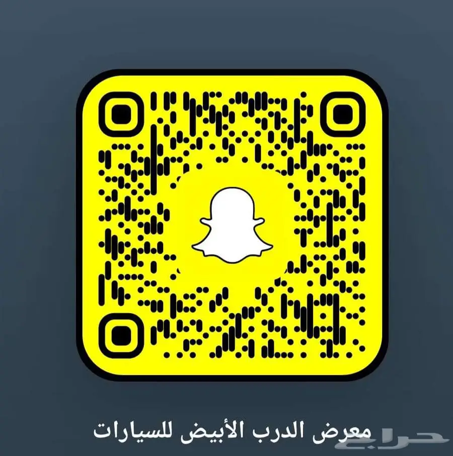 رينو كوليوس فل كامل بلس 2025داخلية جملى كش وأقساط 10