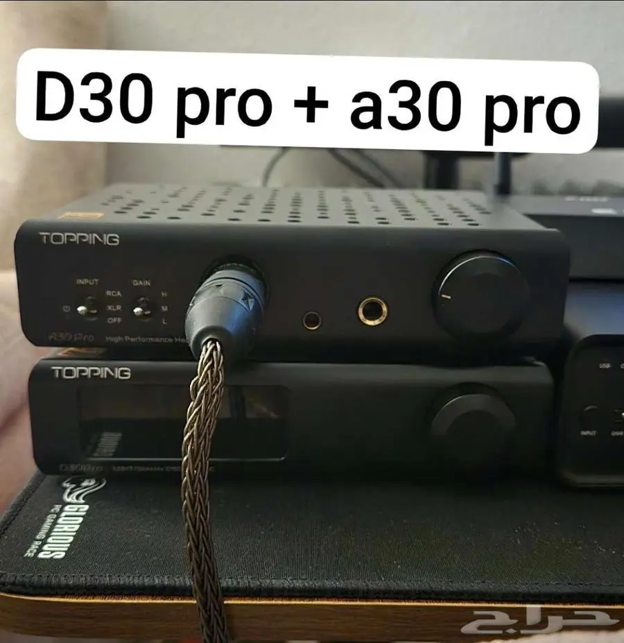 Topping d30 pro dac   a30 pro amp 1