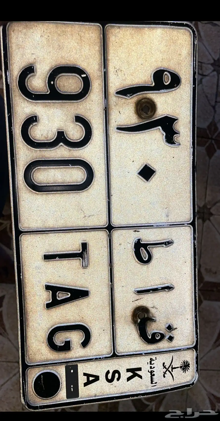 لوحه 0